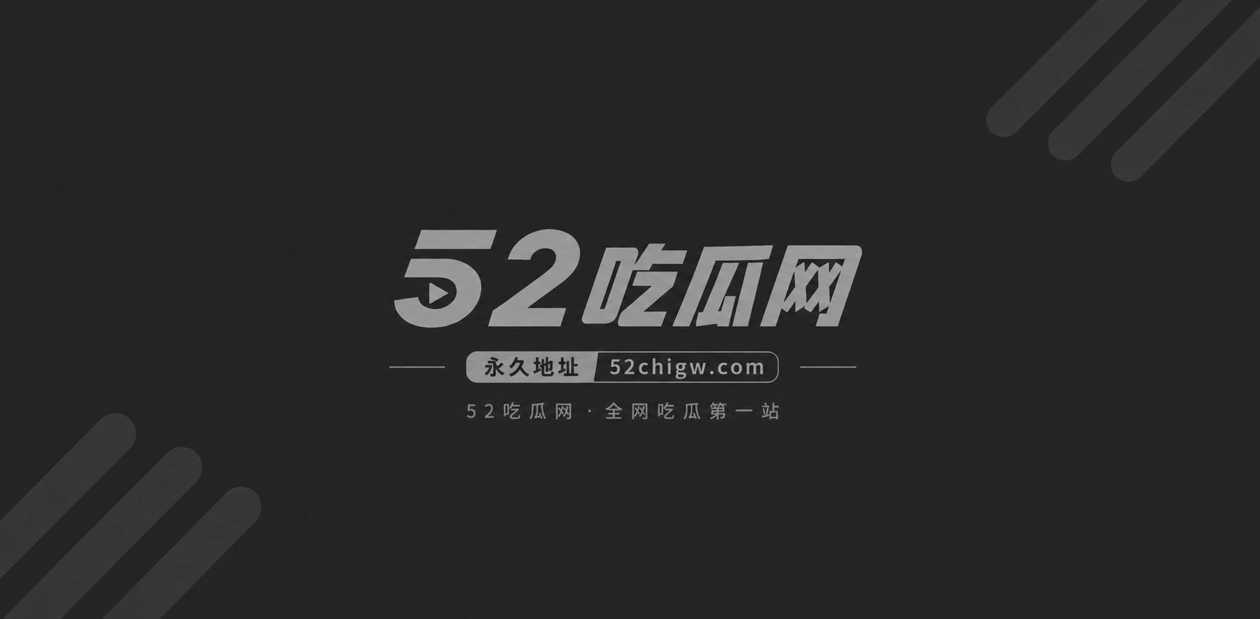精神小妹 王紫萱 擦边舞钓舔狗 5 精神小妹 王紫萱 擦边舞钓舔狗 5